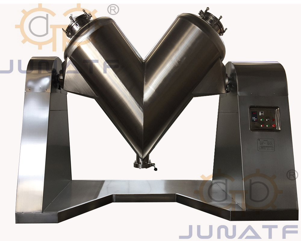 VH型混合機(jī)