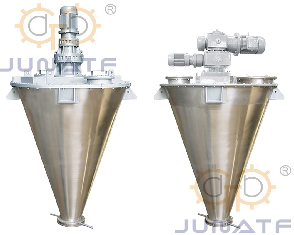 LCB型雙螺桿錐形混合機(jī)