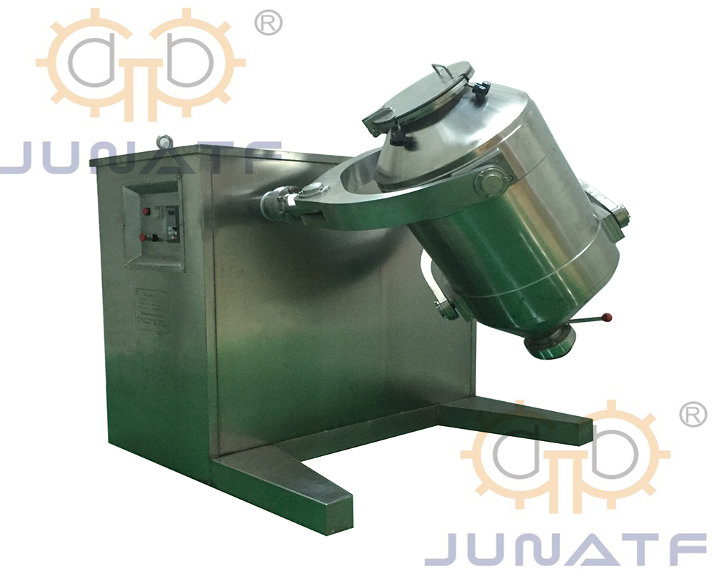 DBH型三維擺動(dòng)混合機(jī)
